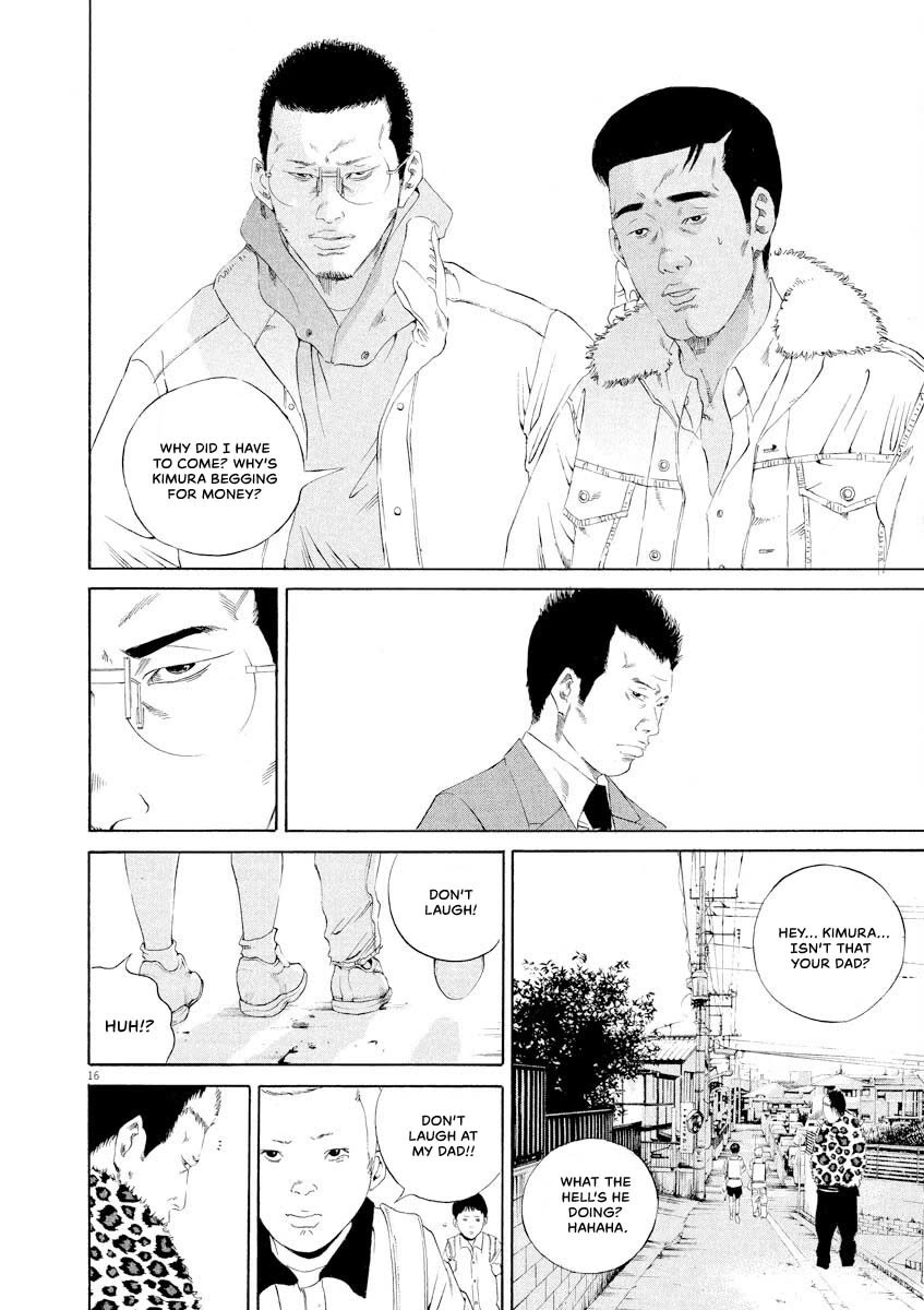 Yamikin Ushijima-kun chapter 144 page 16
