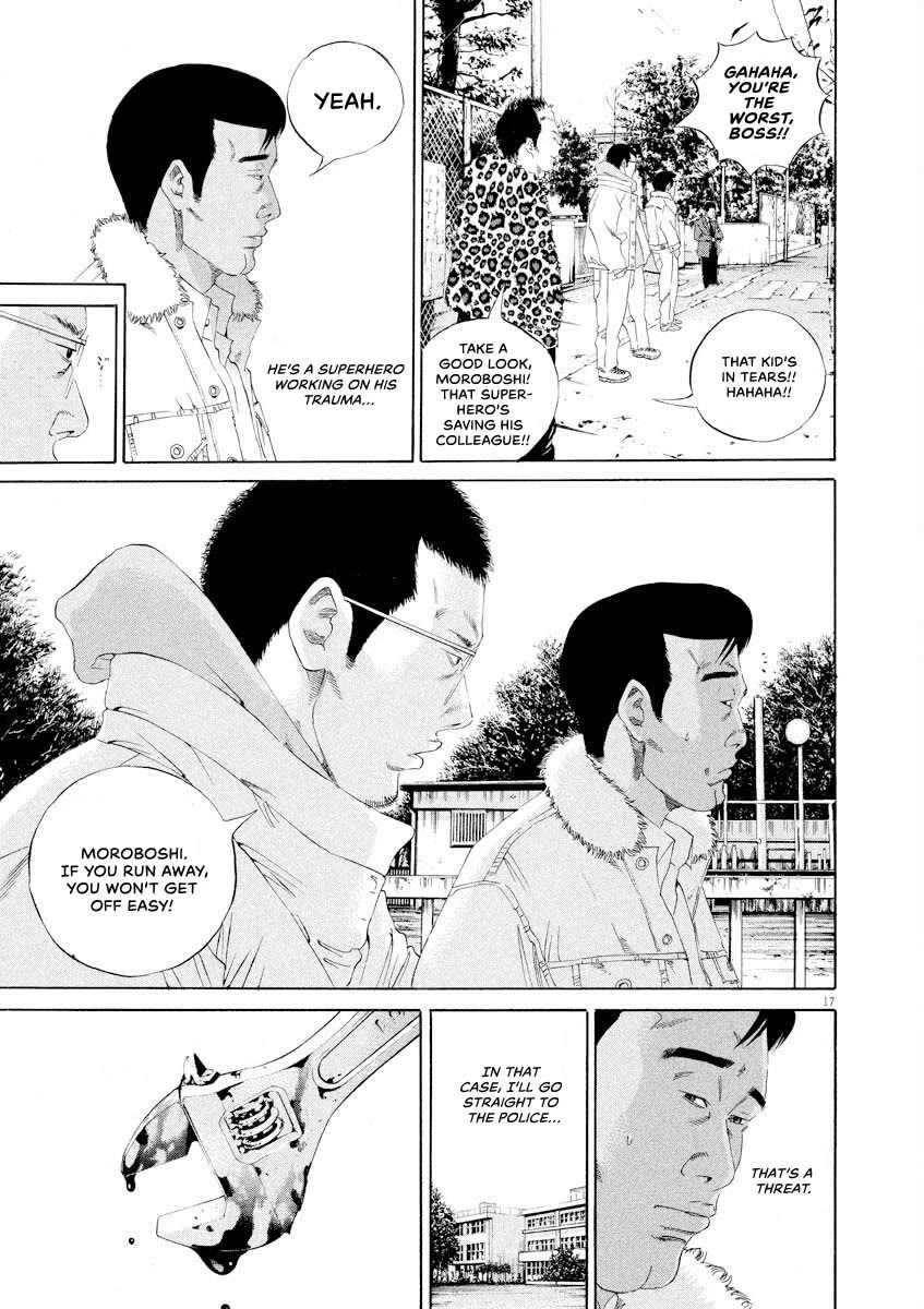 Yamikin Ushijima-kun chapter 144 page 17
