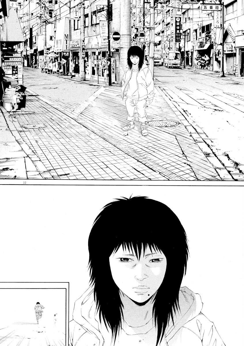 Yamikin Ushijima-kun chapter 145 page 10
