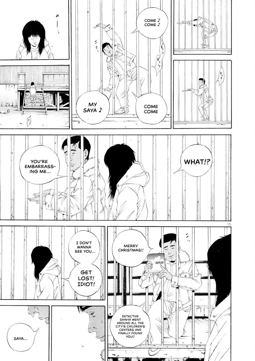 Yamikin Ushijima-kun chapter 145 page 15