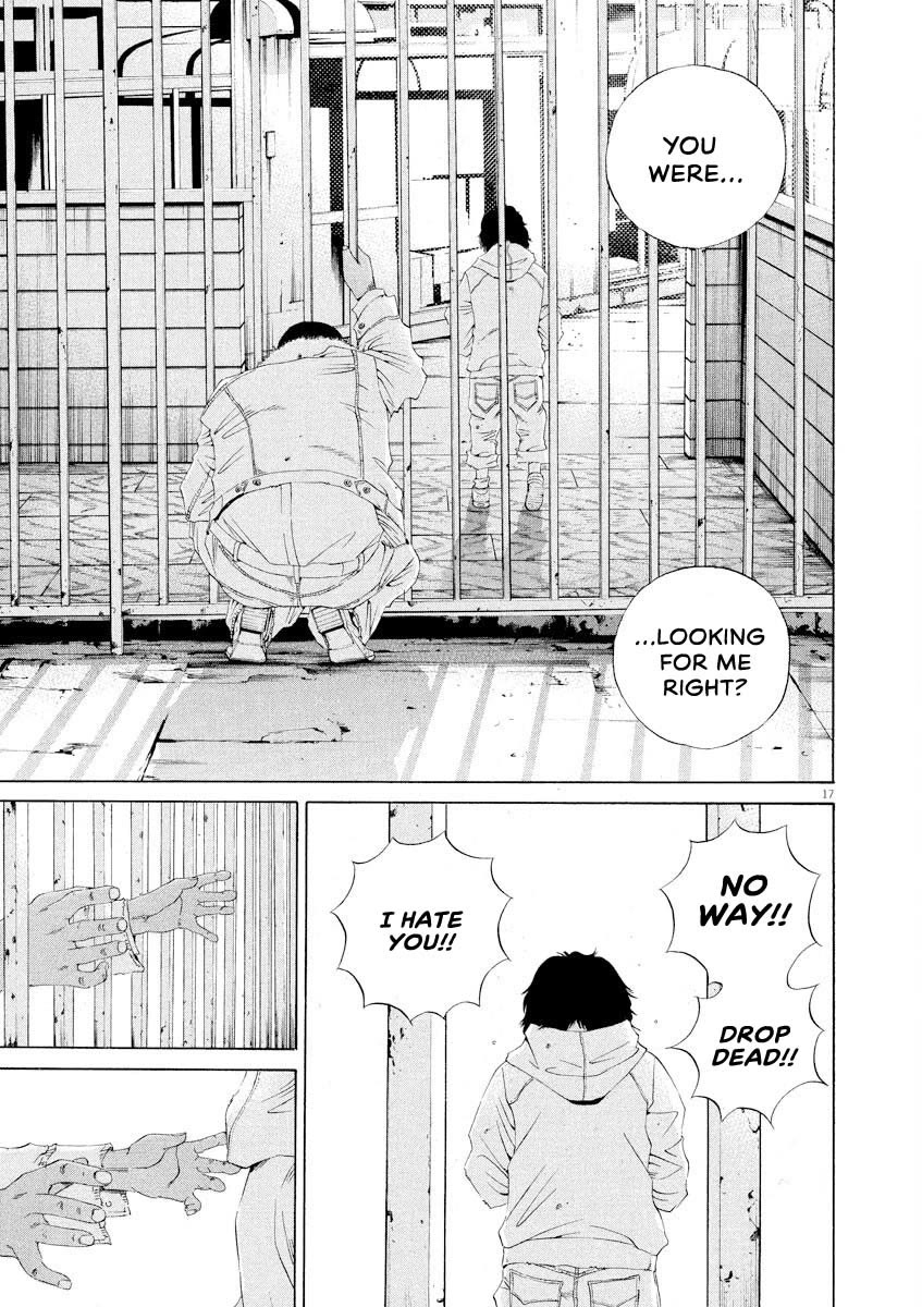 Yamikin Ushijima-kun chapter 145 page 17