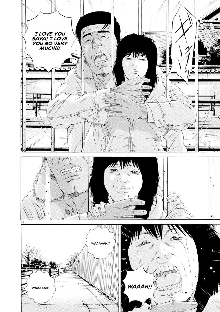 Yamikin Ushijima-kun chapter 145 page 18