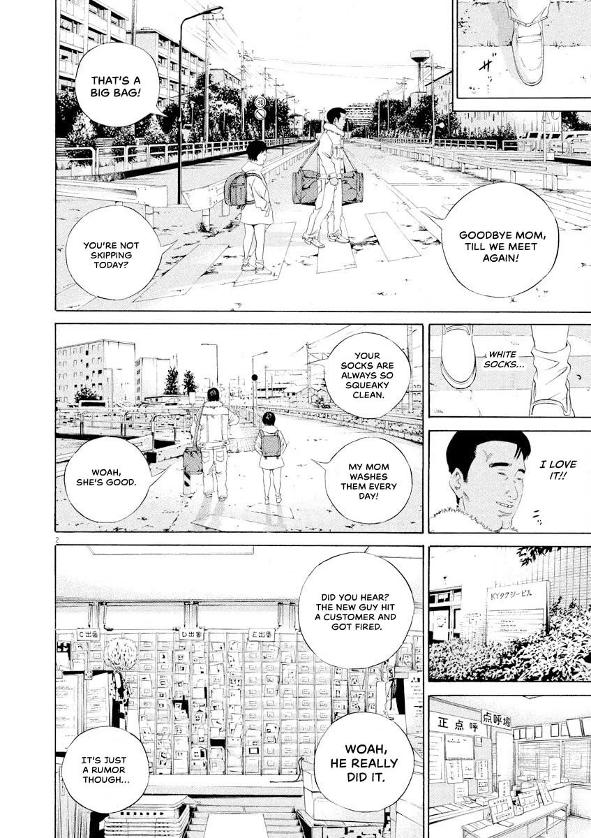 Yamikin Ushijima-kun chapter 145 page 2