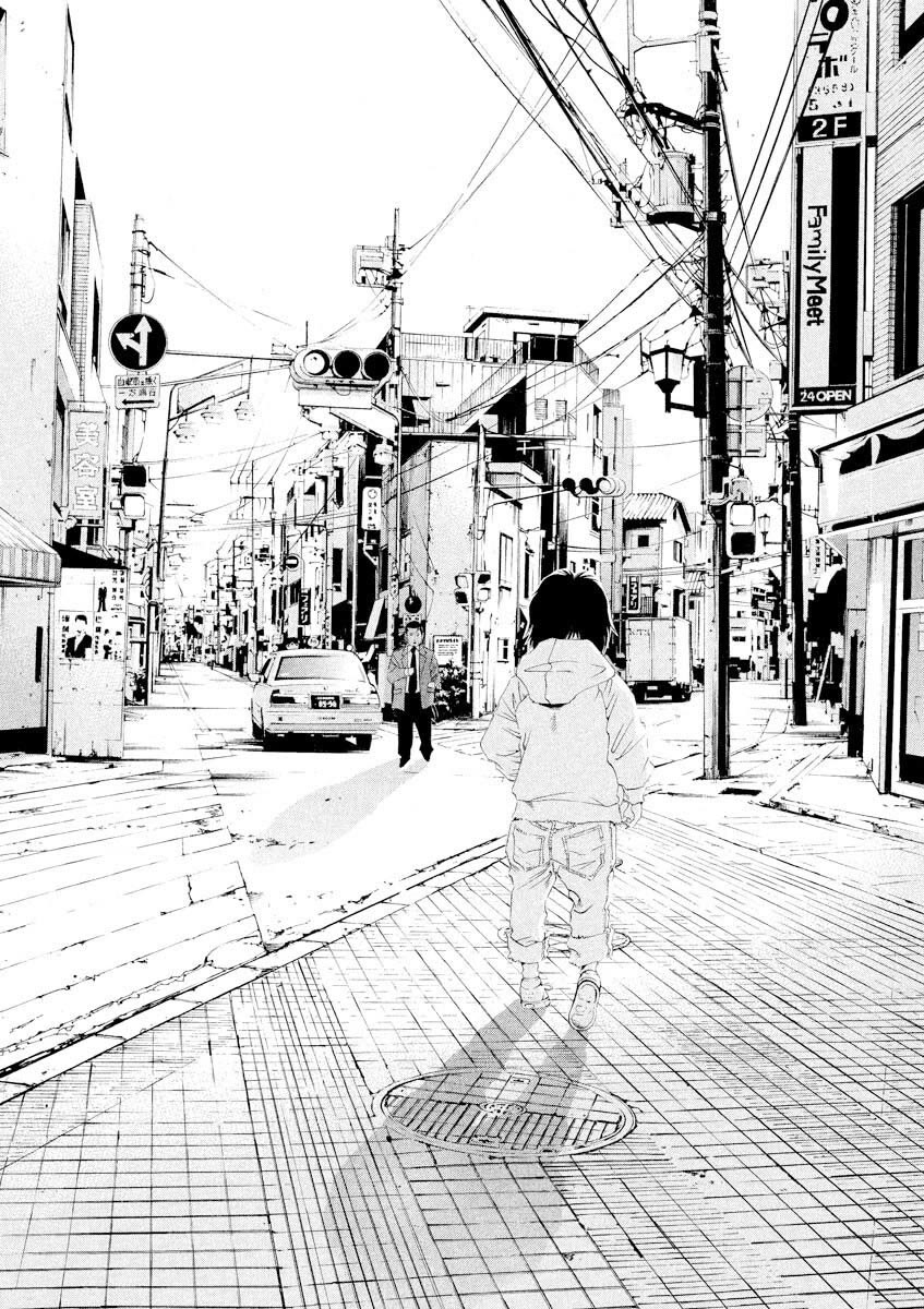 Yamikin Ushijima-kun chapter 145 page 9