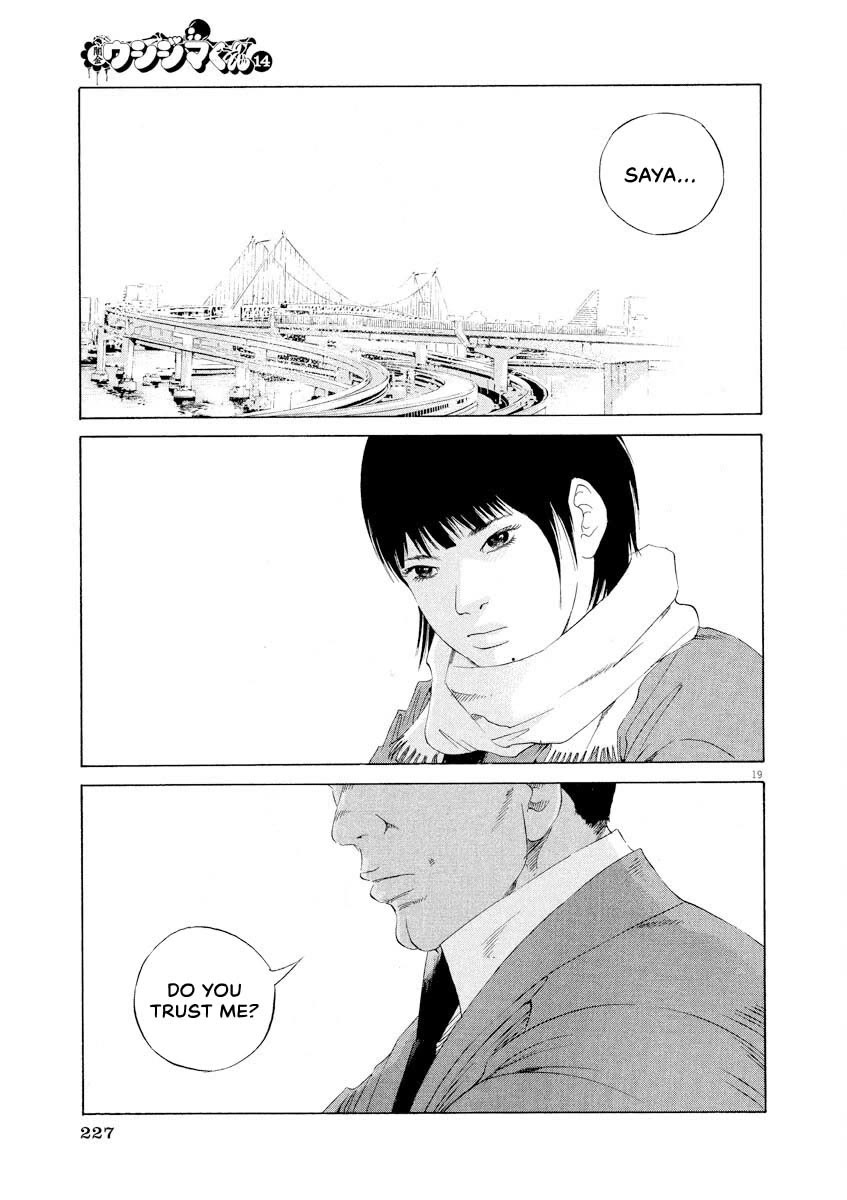 Yamikin Ushijima-kun chapter 146 page 19