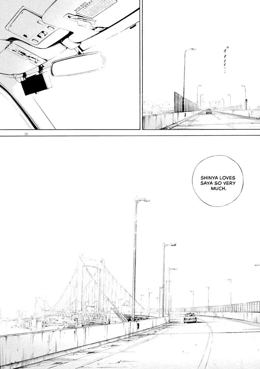 Yamikin Ushijima-kun chapter 146 page 20