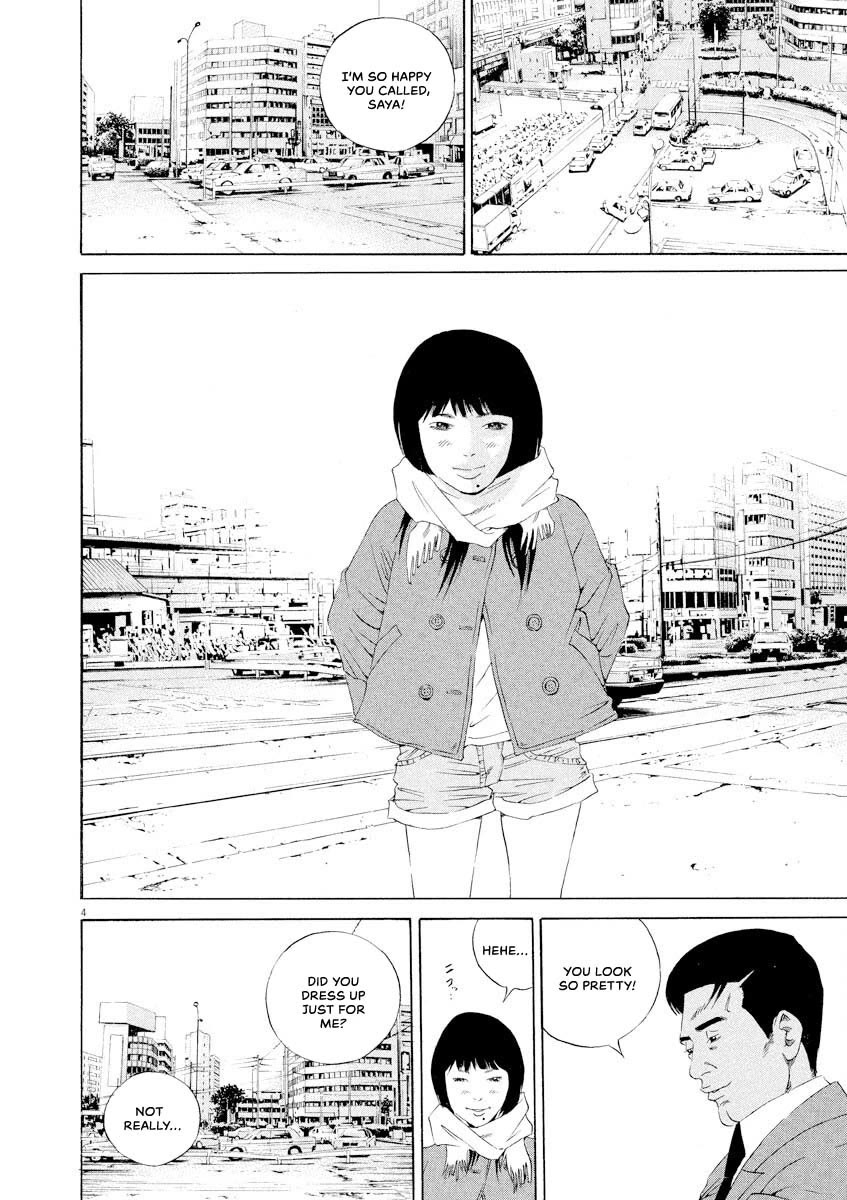 Yamikin Ushijima-kun chapter 146 page 4