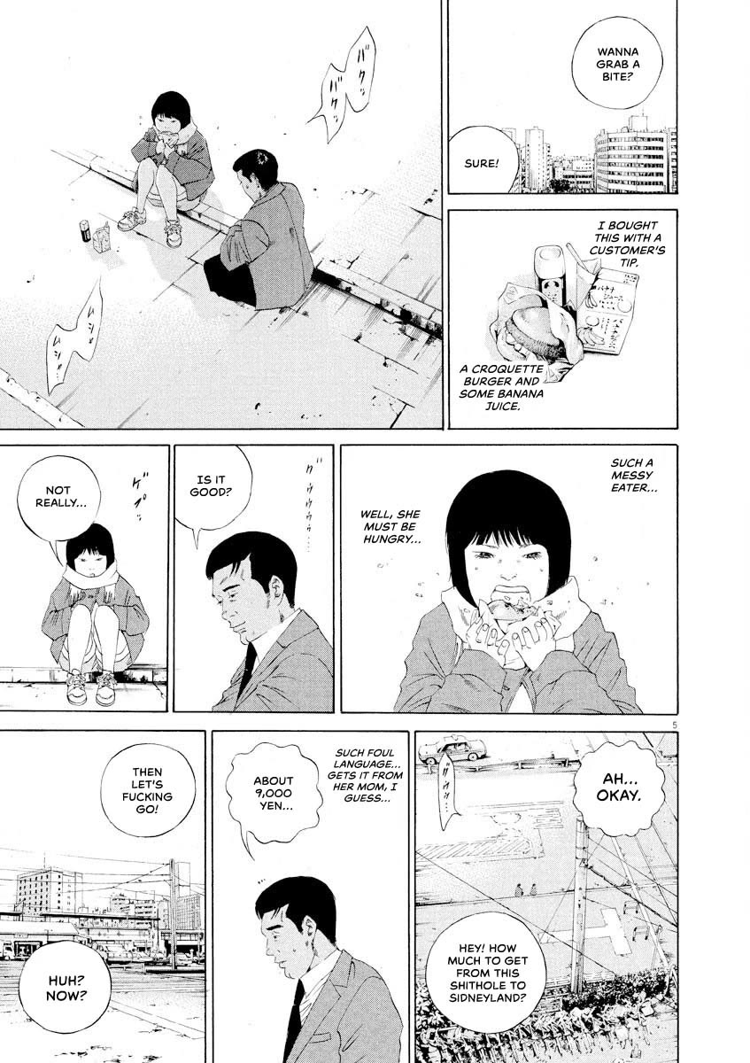Yamikin Ushijima-kun chapter 146 page 5