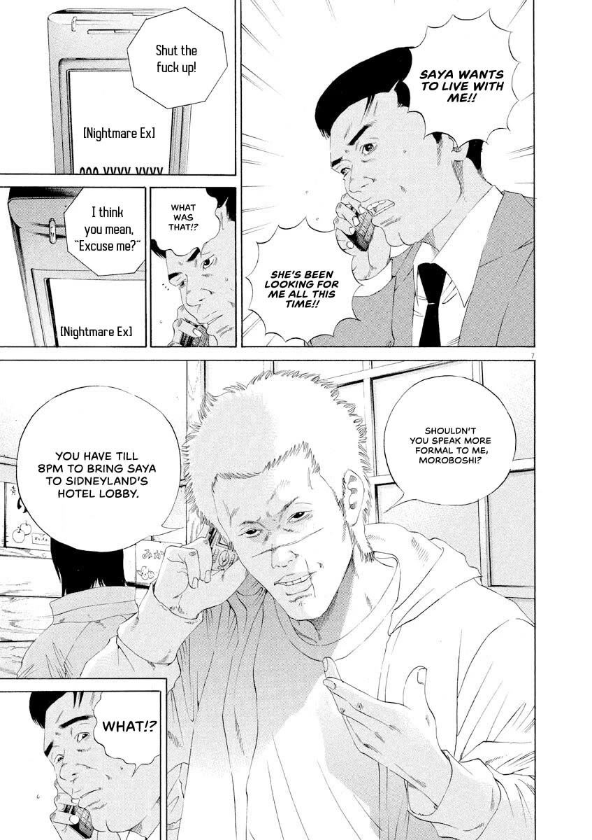 Yamikin Ushijima-kun chapter 146 page 7