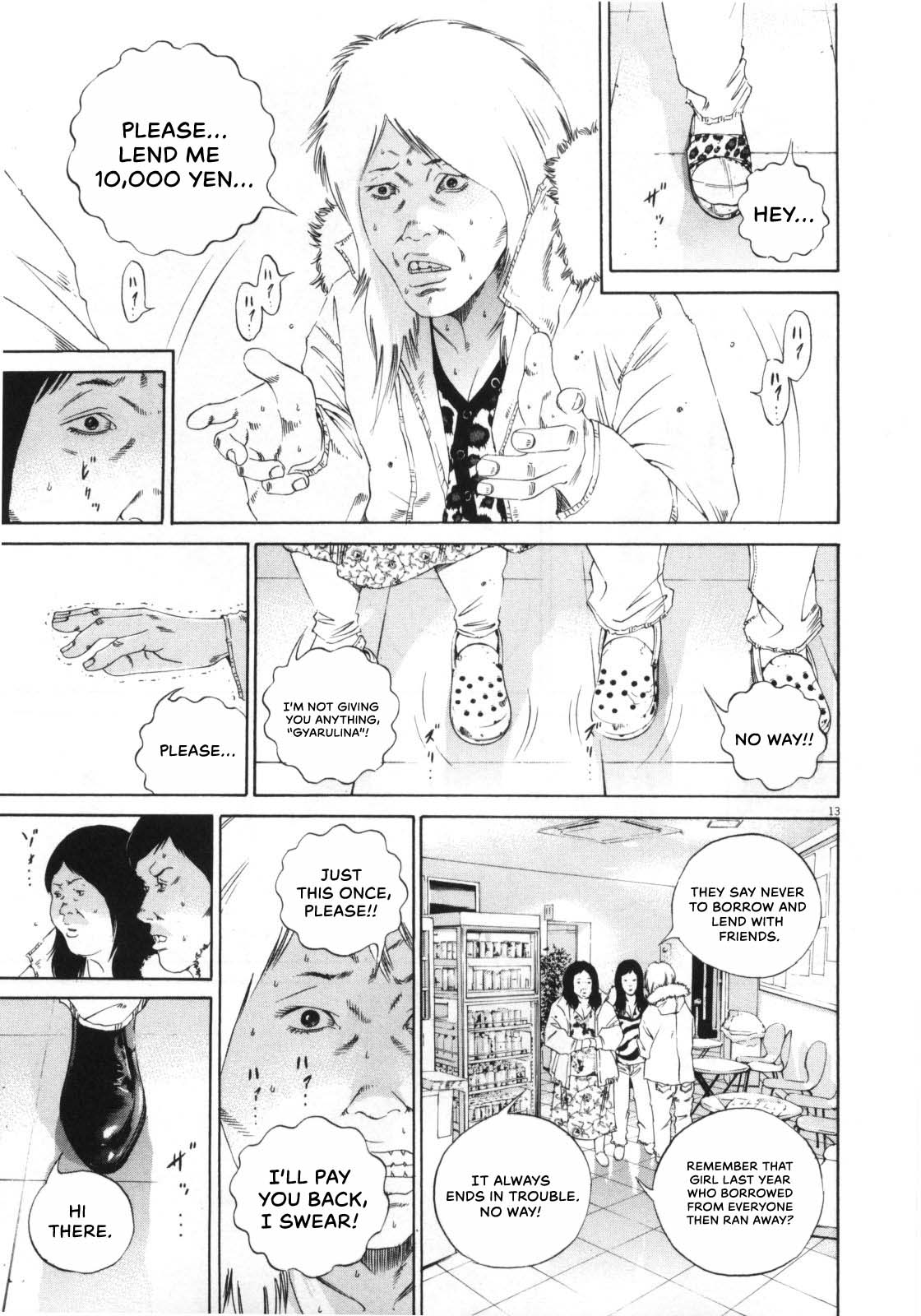 Yamikin Ushijima-kun chapter 147 page 14