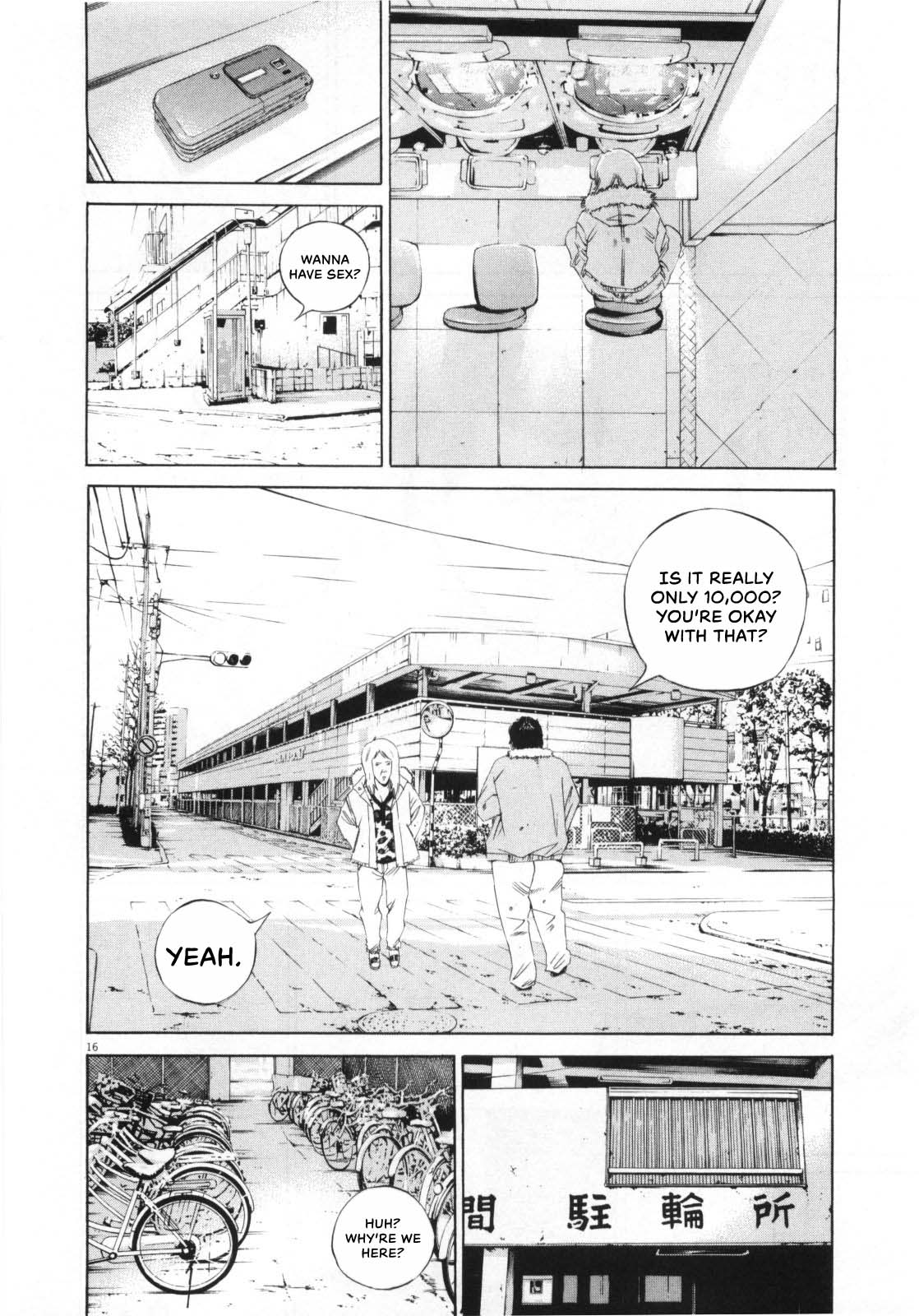 Yamikin Ushijima-kun chapter 147 page 17
