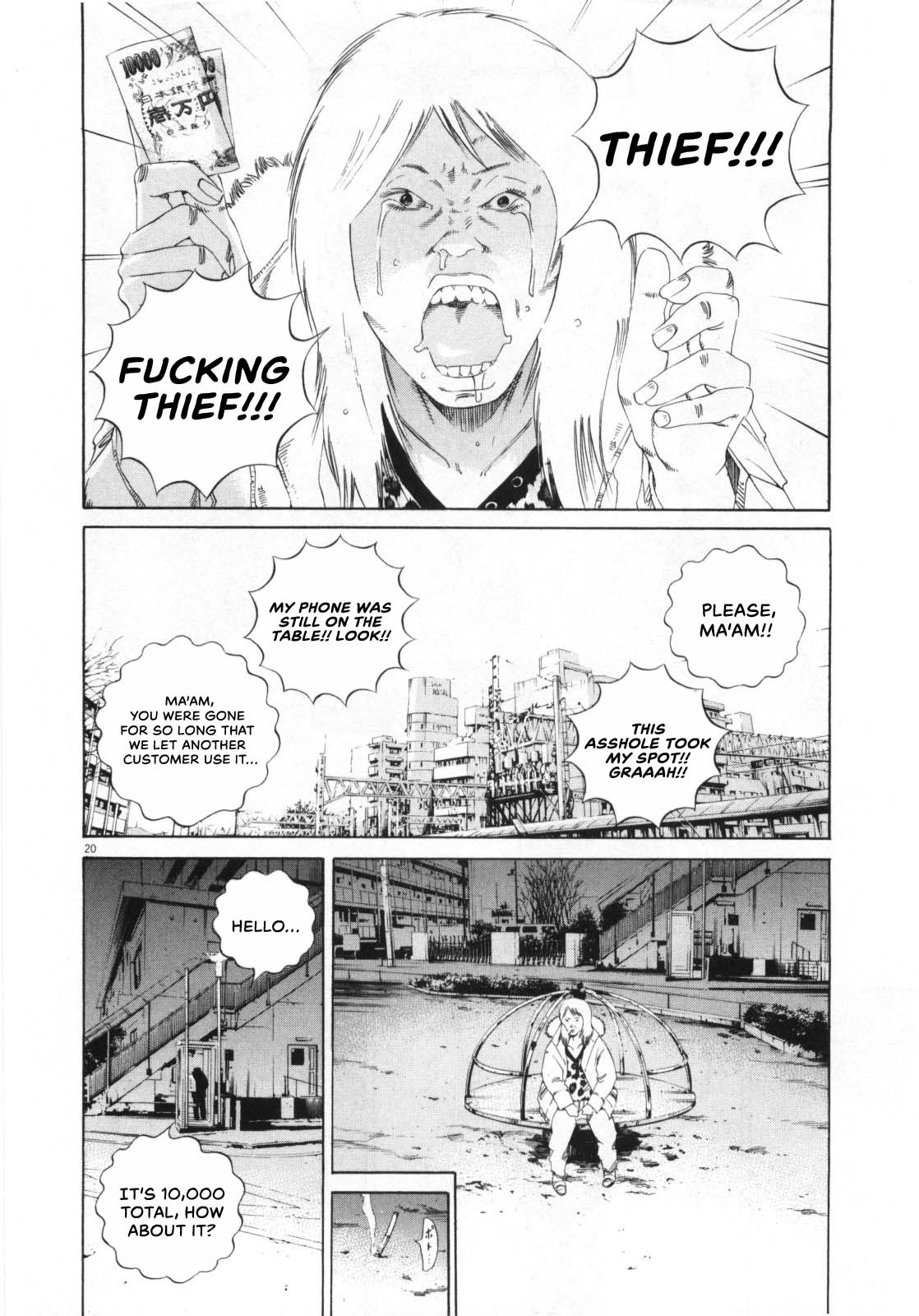 Yamikin Ushijima-kun chapter 147 page 21