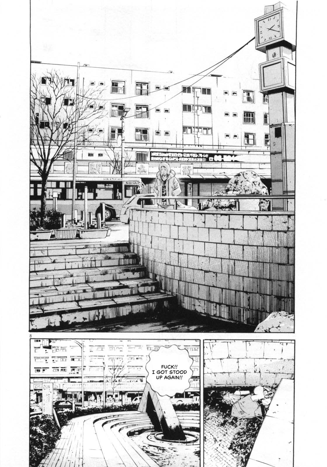 Yamikin Ushijima-kun chapter 147 page 9