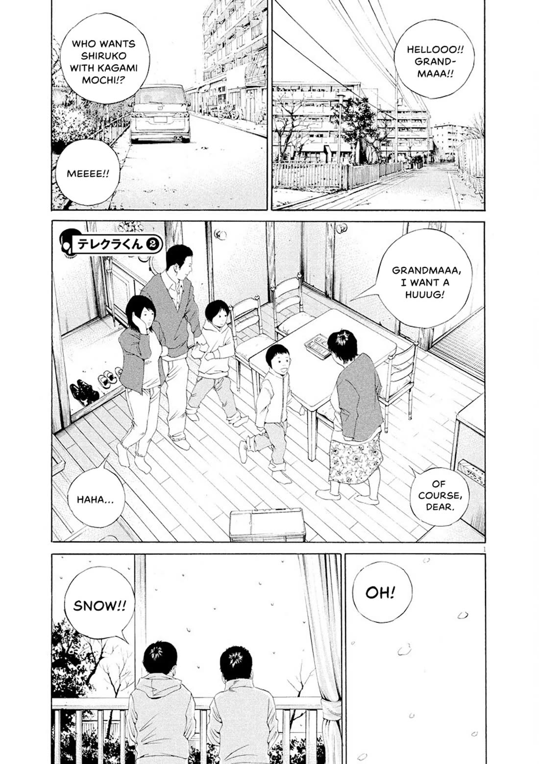 Yamikin Ushijima-kun chapter 148 page 1