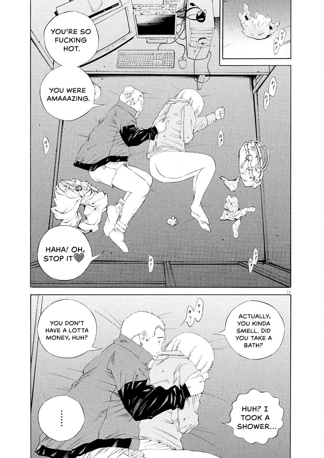 Yamikin Ushijima-kun chapter 148 page 13
