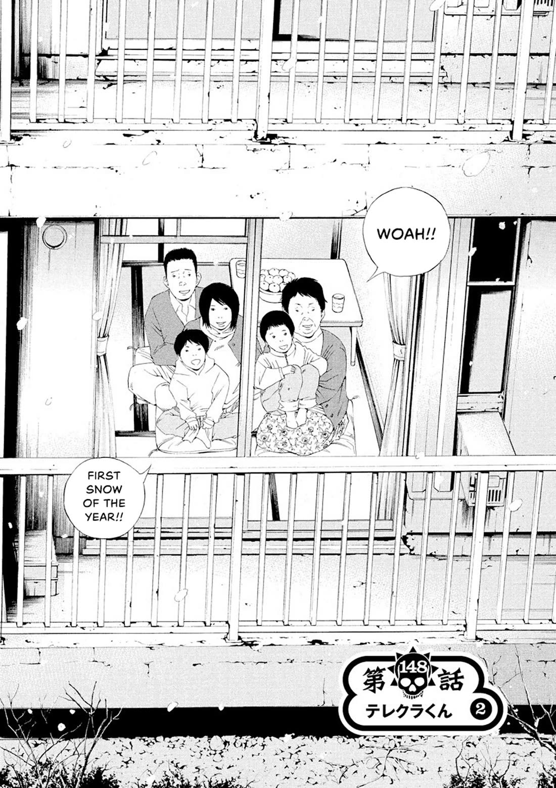 Yamikin Ushijima-kun chapter 148 page 2