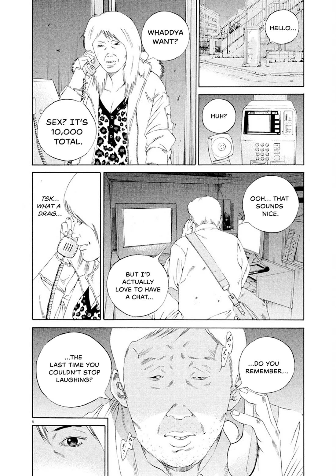 Yamikin Ushijima-kun chapter 148 page 6