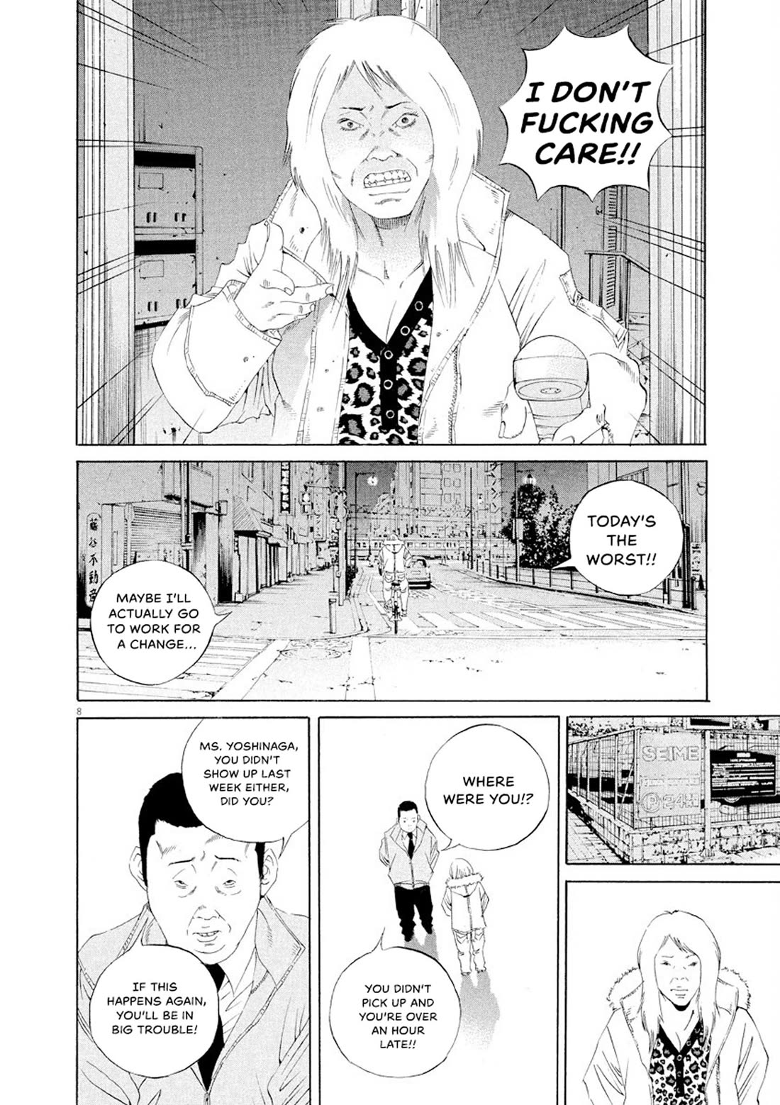 Yamikin Ushijima-kun chapter 148 page 8