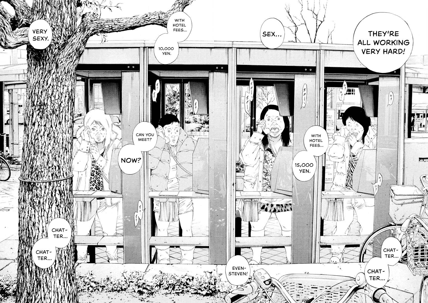 Yamikin Ushijima-kun chapter 149 page 16