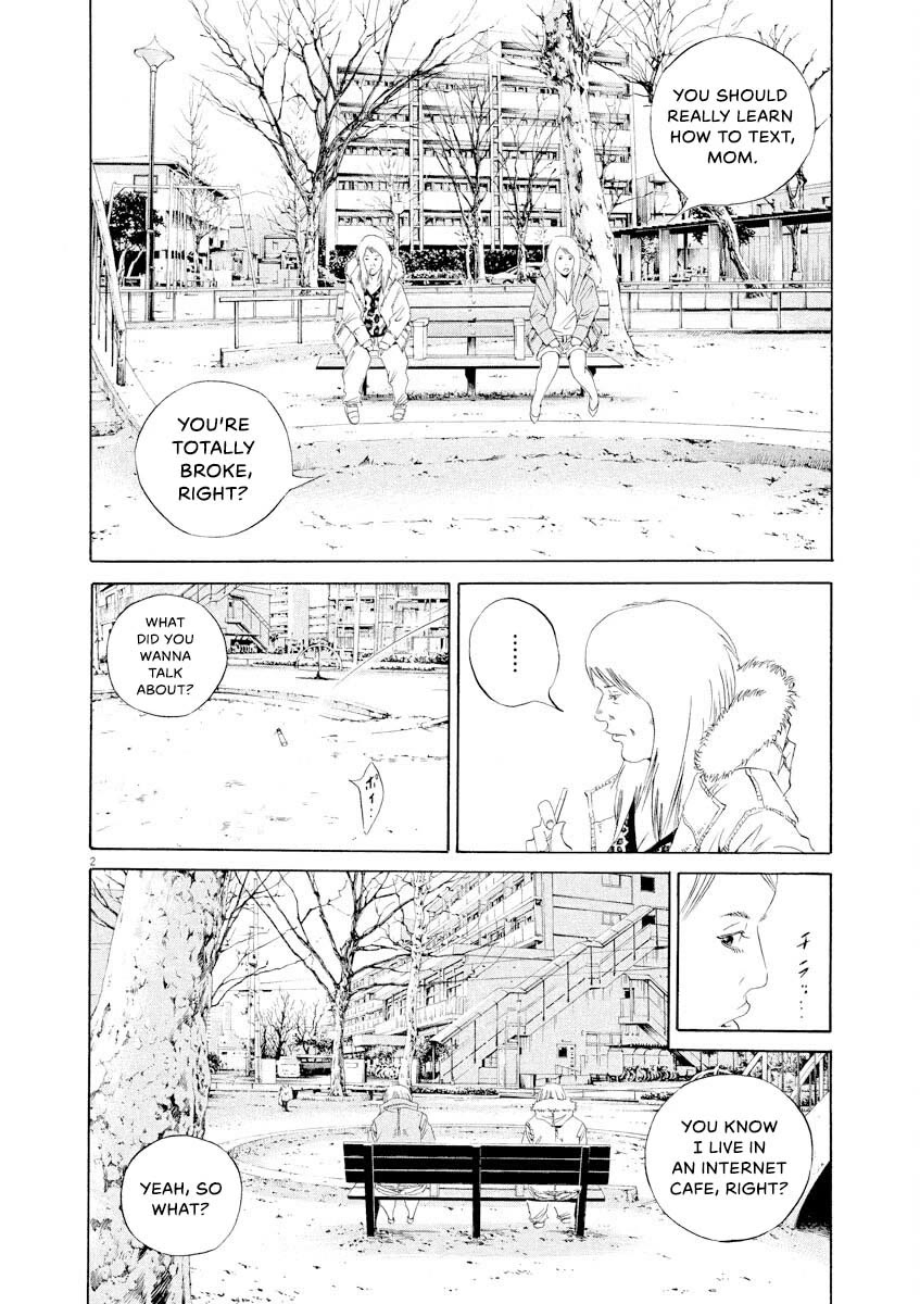 Yamikin Ushijima-kun chapter 149 page 2
