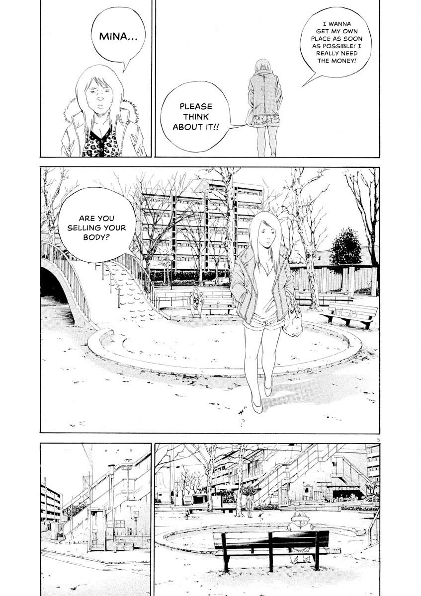 Yamikin Ushijima-kun chapter 149 page 5