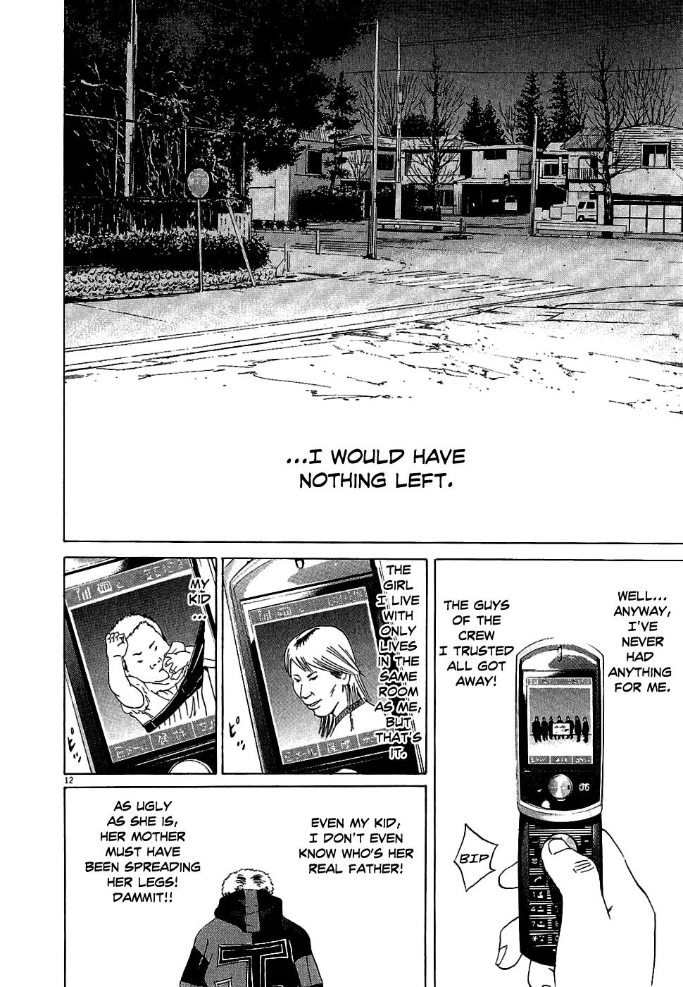 Yamikin Ushijima-kun chapter 15 page 13