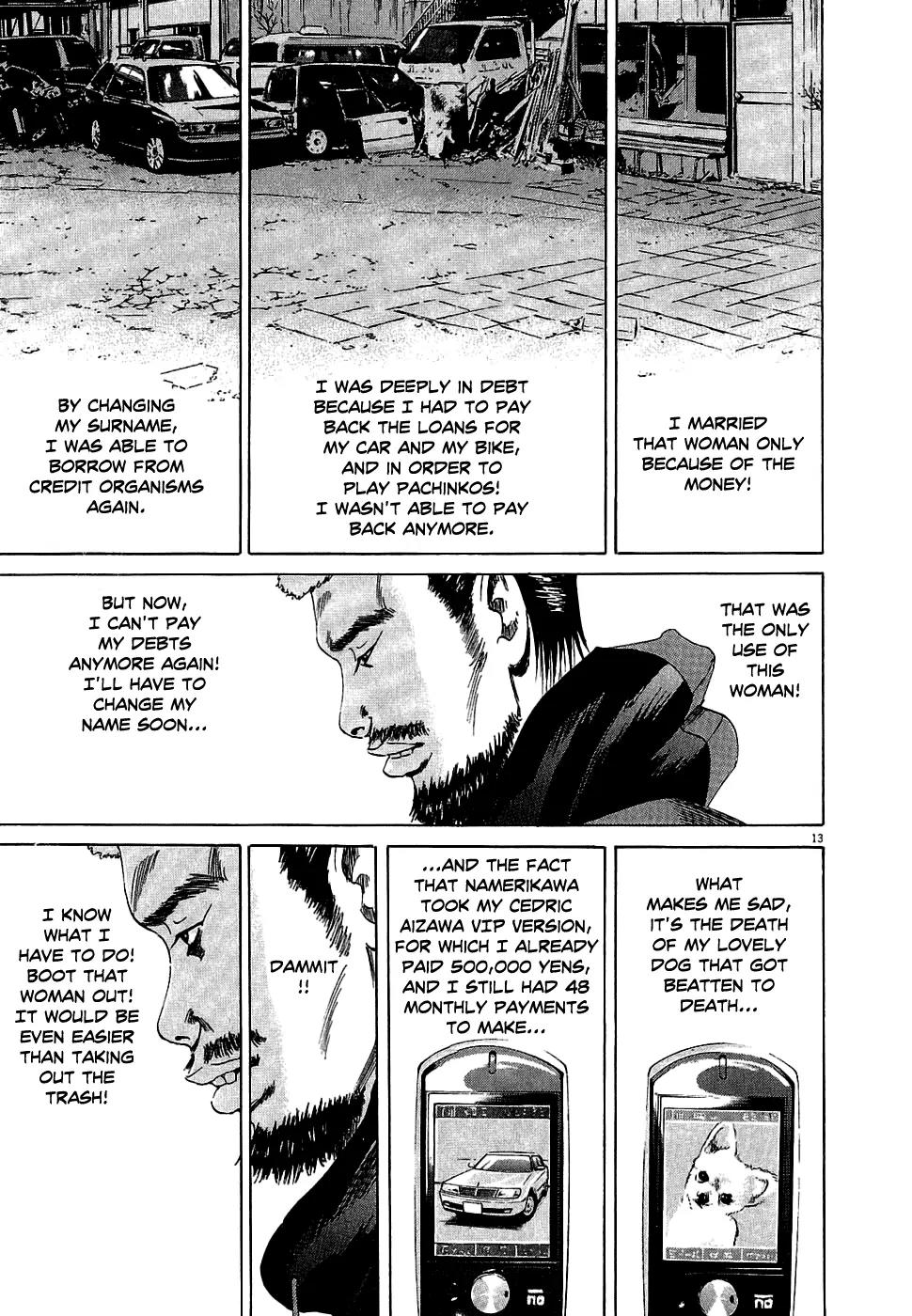 Yamikin Ushijima-kun chapter 15 page 14