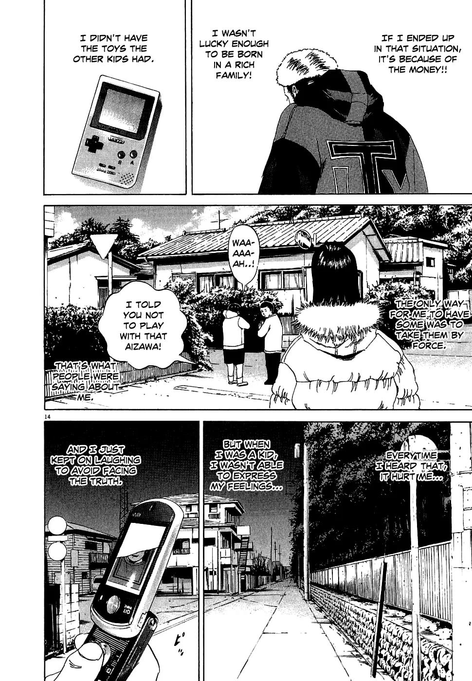 Yamikin Ushijima-kun chapter 15 page 15