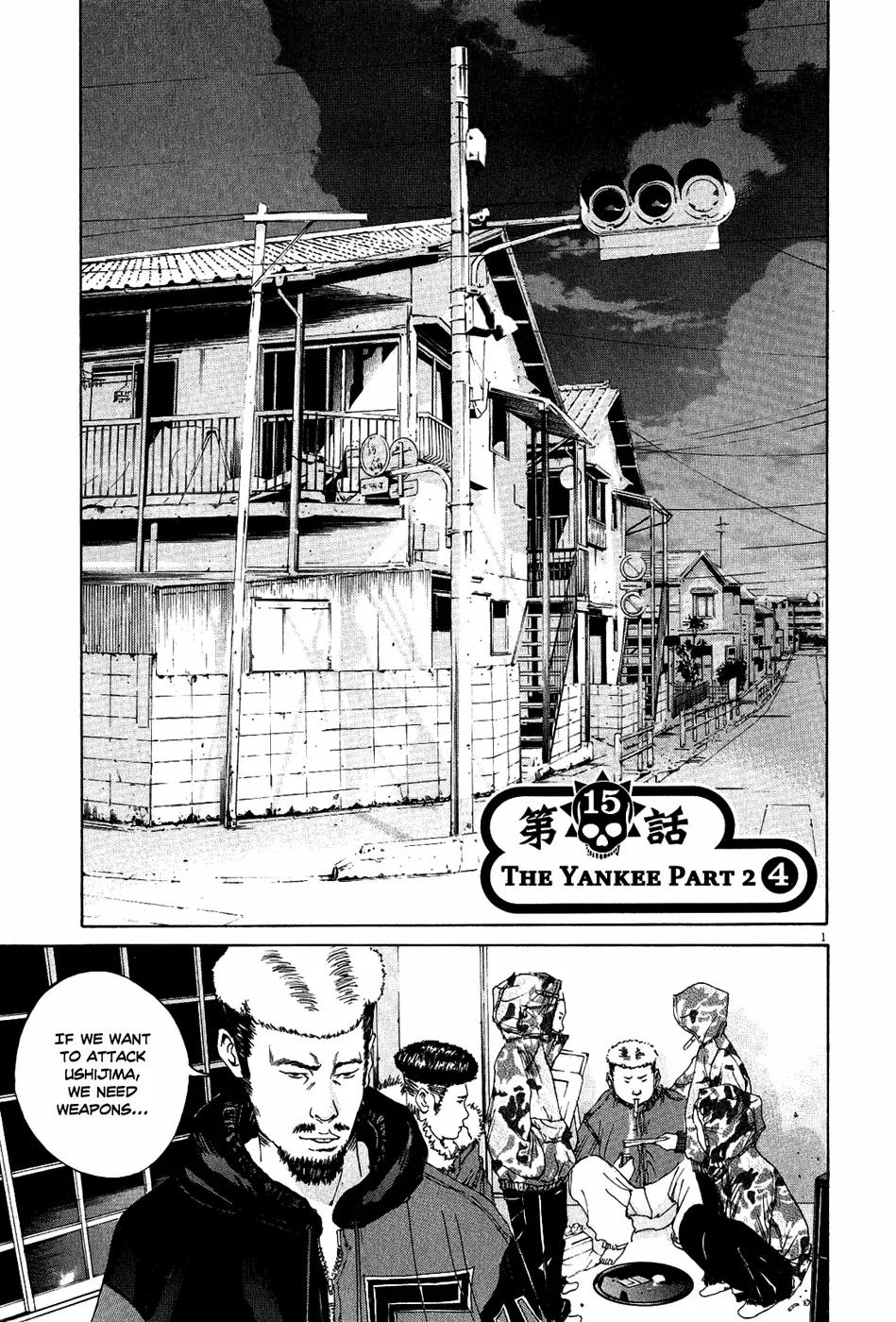 Yamikin Ushijima-kun chapter 15 page 2