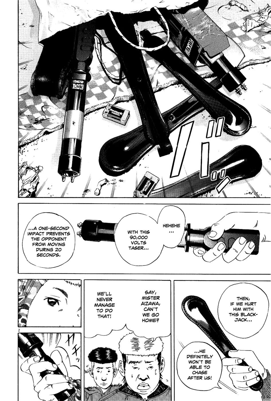 Yamikin Ushijima-kun chapter 15 page 3