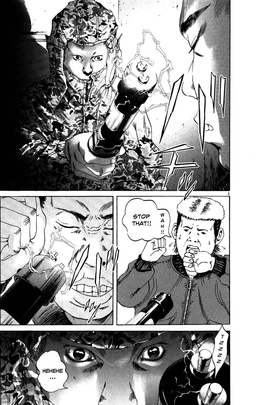 Yamikin Ushijima-kun chapter 15 page 4