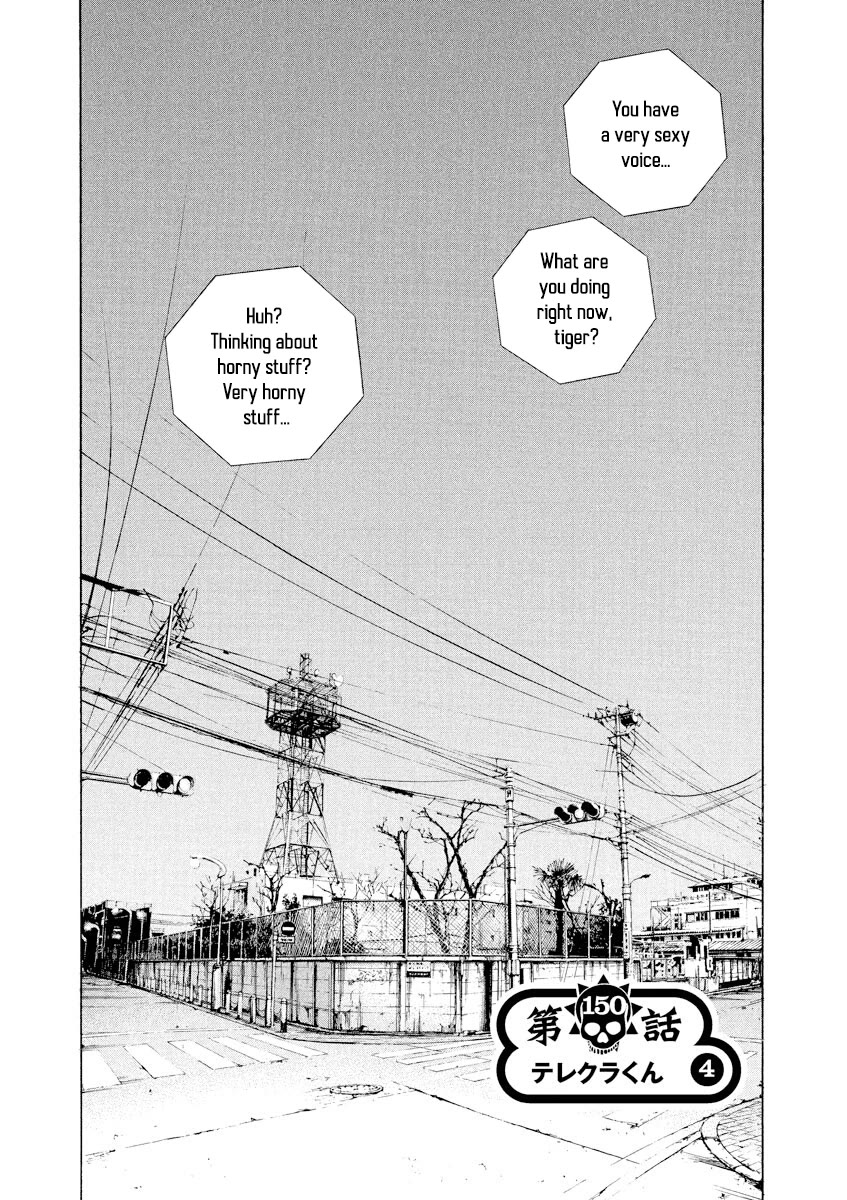 Yamikin Ushijima-kun chapter 150 page 1