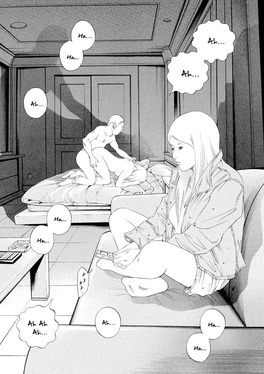 Yamikin Ushijima-kun chapter 150 page 12