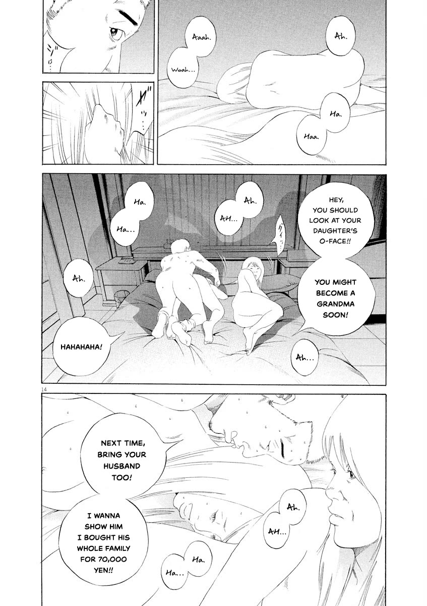 Yamikin Ushijima-kun chapter 150 page 14