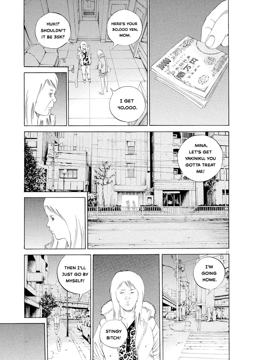 Yamikin Ushijima-kun chapter 150 page 17