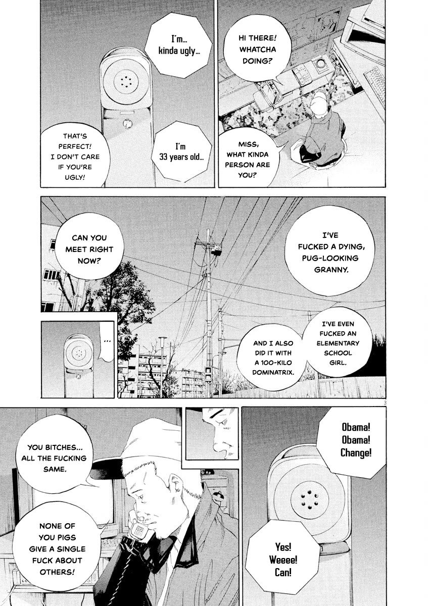 Yamikin Ushijima-kun chapter 150 page 3