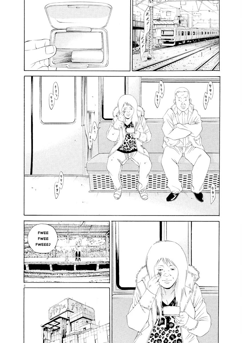 Yamikin Ushijima-kun chapter 150 page 8