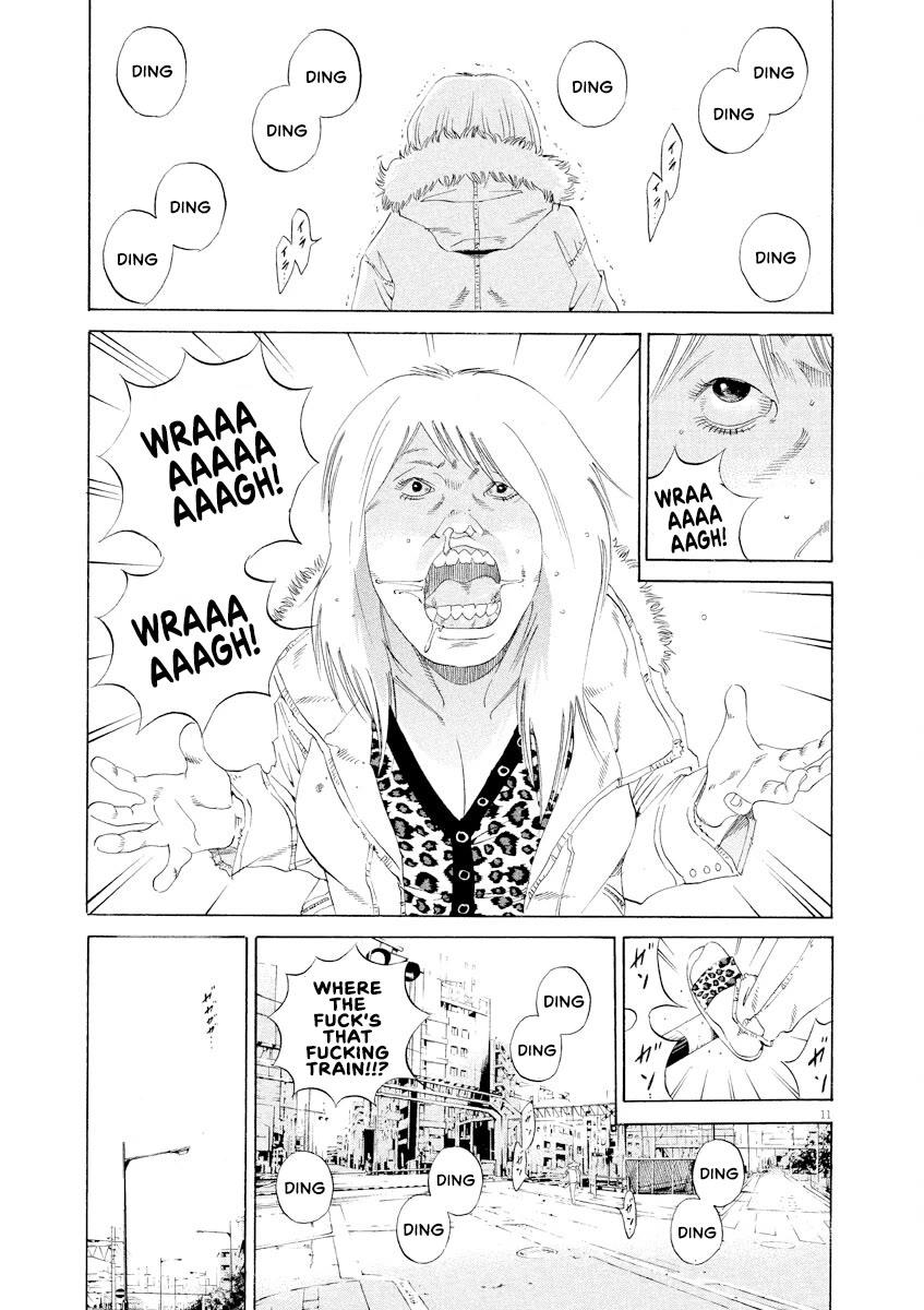 Yamikin Ushijima-kun chapter 151 page 11