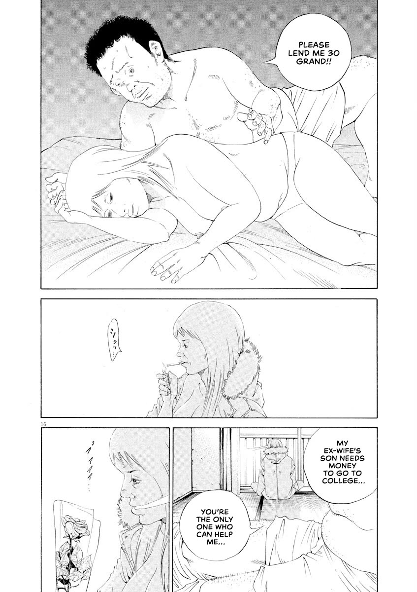 Yamikin Ushijima-kun chapter 151 page 16