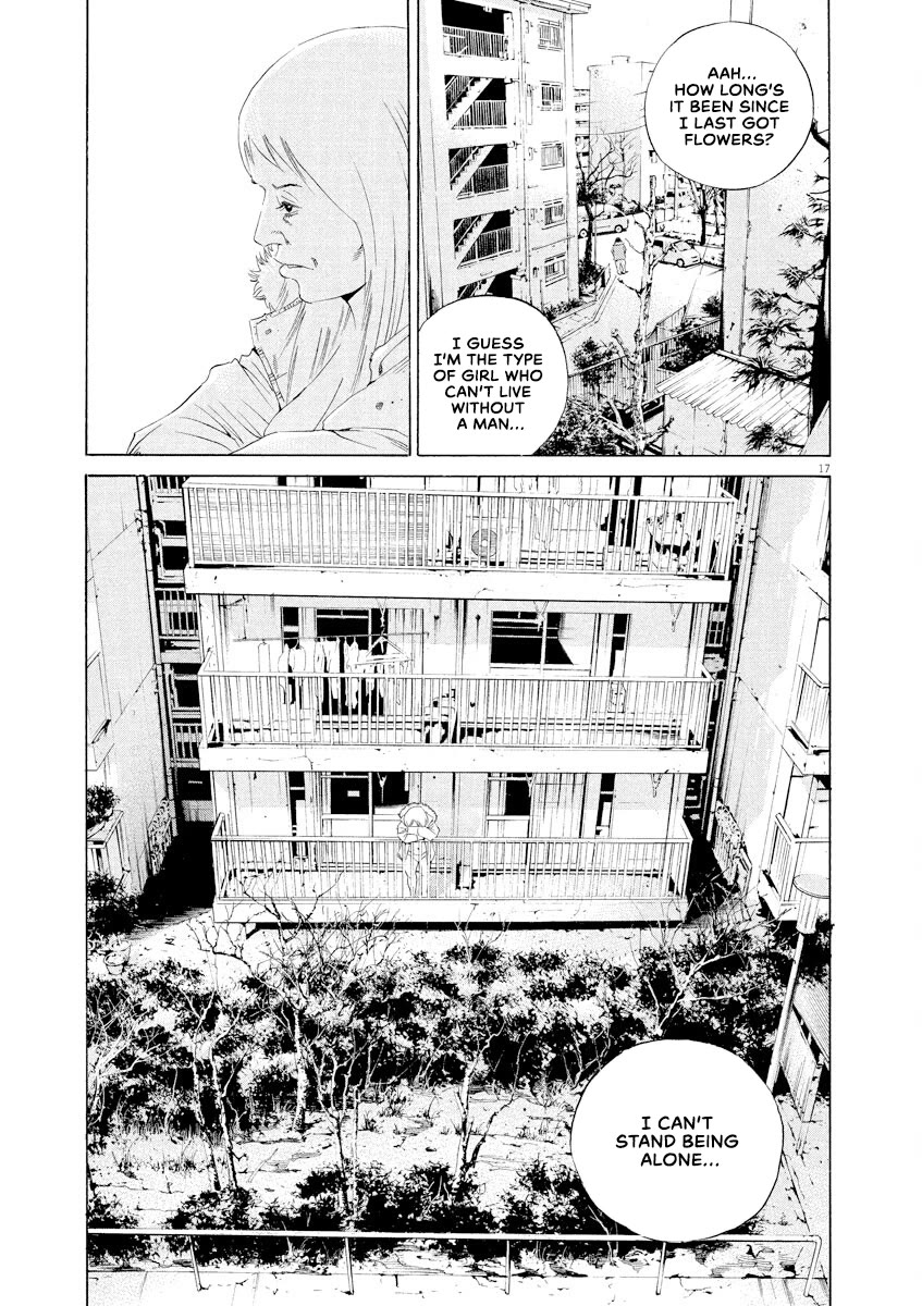 Yamikin Ushijima-kun chapter 151 page 17