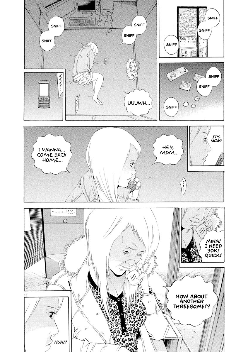 Yamikin Ushijima-kun chapter 151 page 18