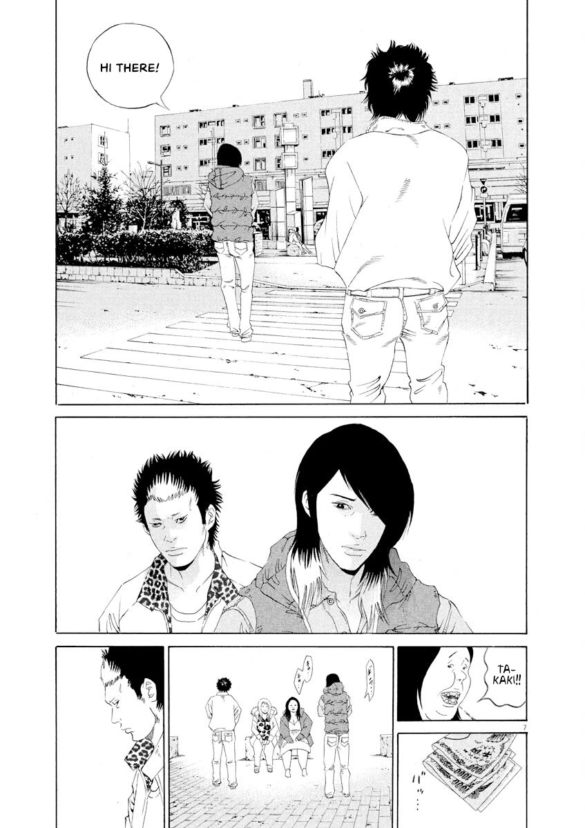 Yamikin Ushijima-kun chapter 151 page 7
