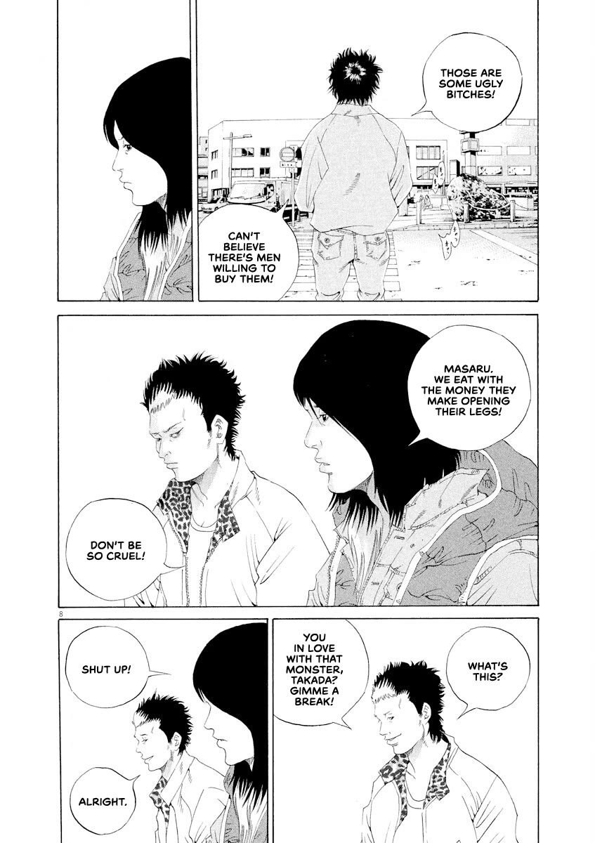 Yamikin Ushijima-kun chapter 151 page 8