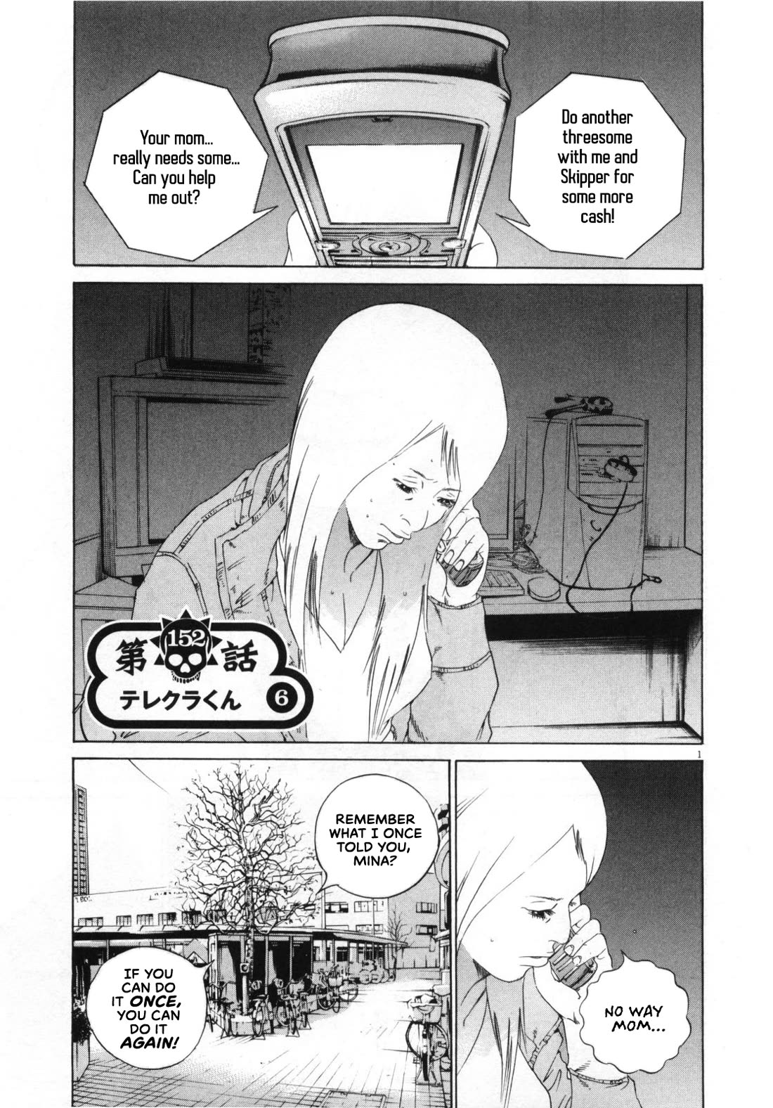 Yamikin Ushijima-kun chapter 152 page 1