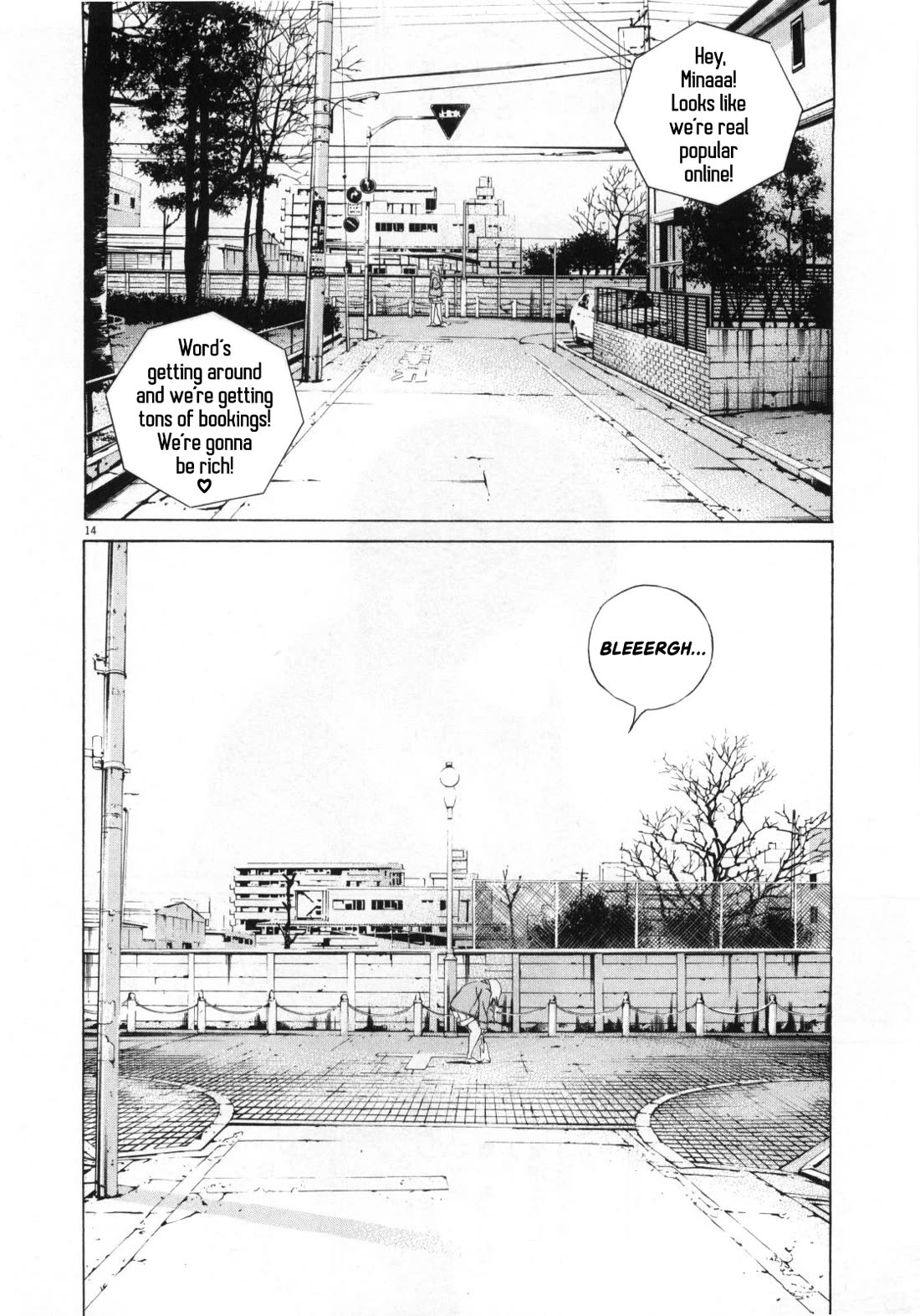 Yamikin Ushijima-kun chapter 152 page 14