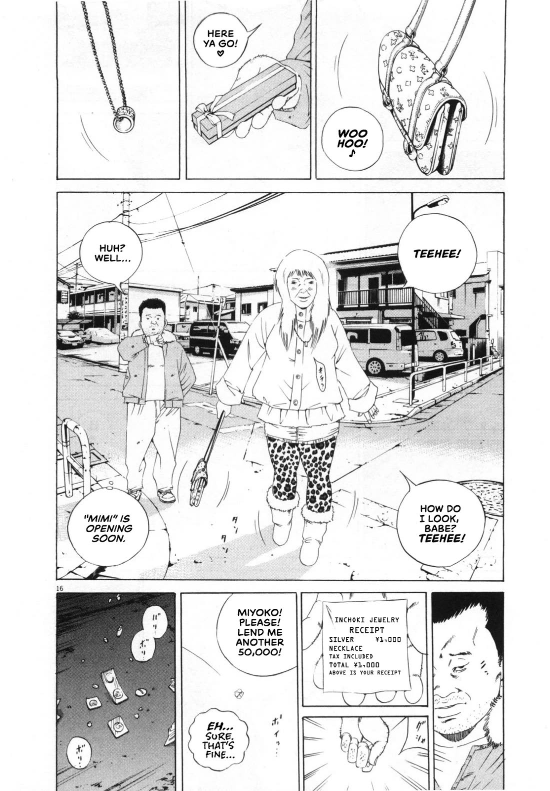 Yamikin Ushijima-kun chapter 152 page 16