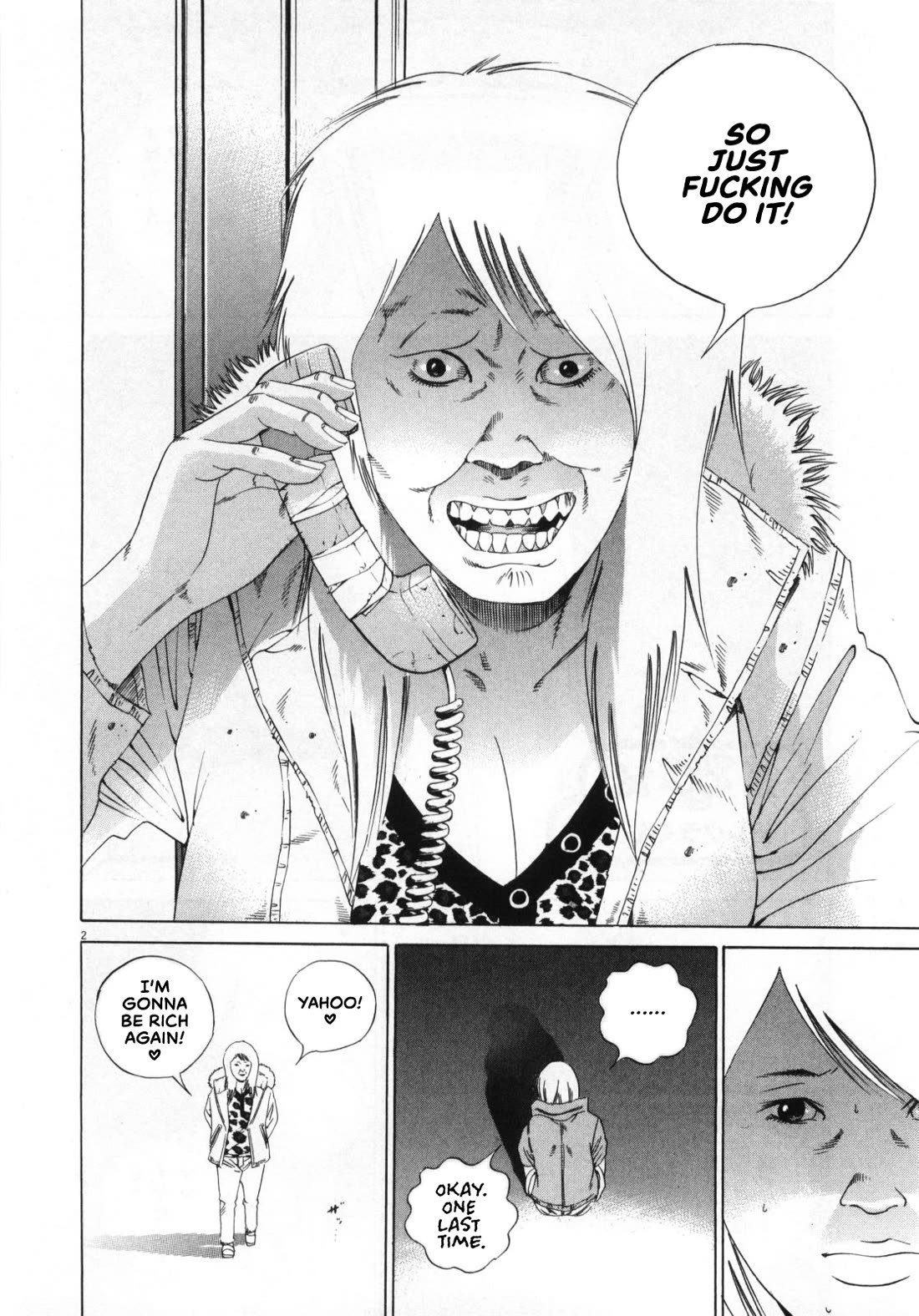 Yamikin Ushijima-kun chapter 152 page 2
