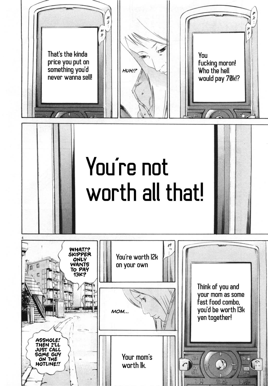 Yamikin Ushijima-kun chapter 152 page 4