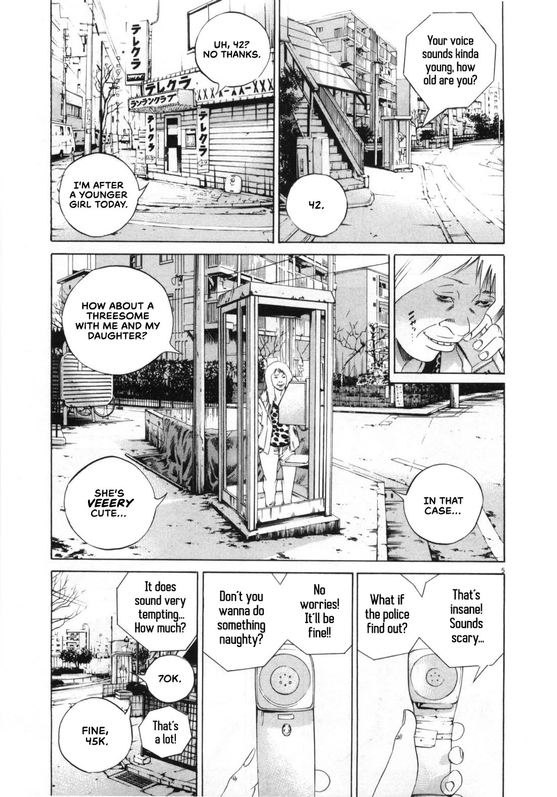 Yamikin Ushijima-kun chapter 152 page 5