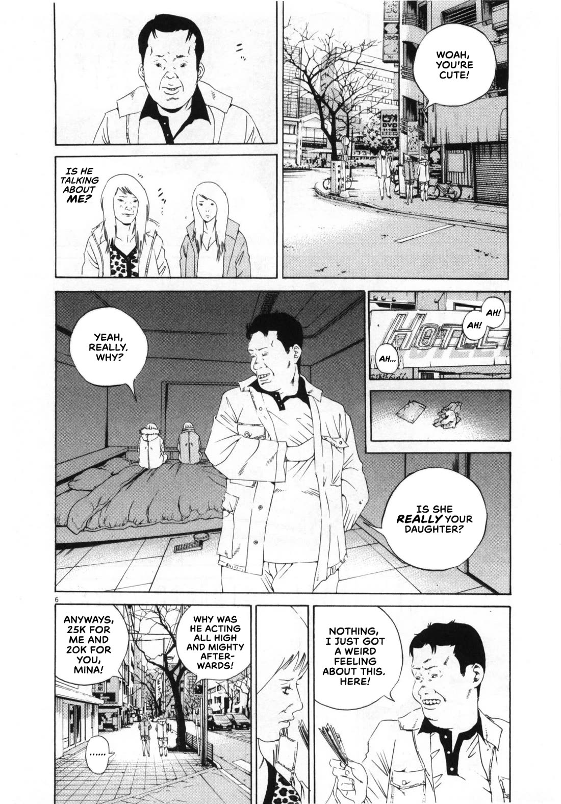 Yamikin Ushijima-kun chapter 152 page 6